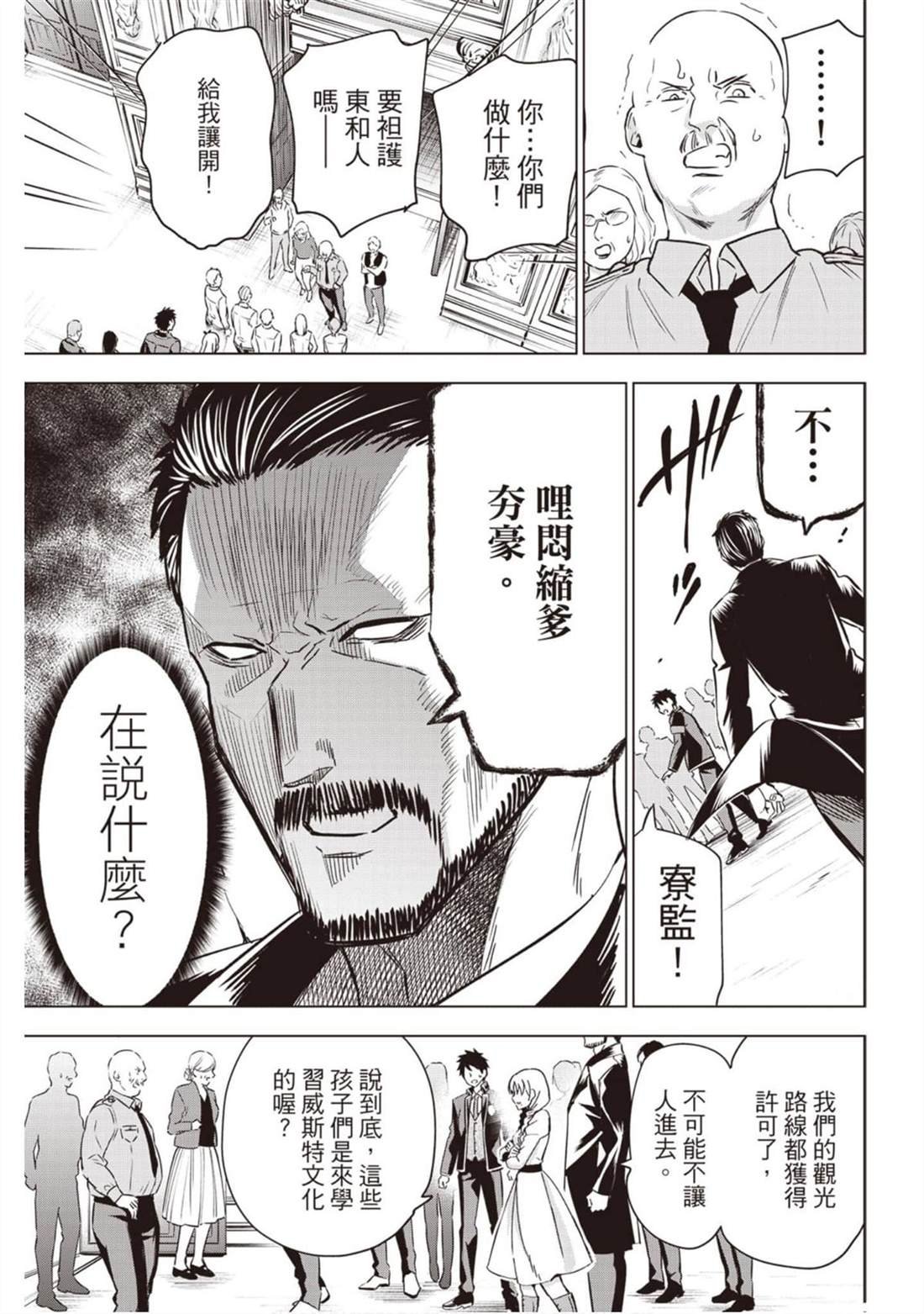 第14卷
