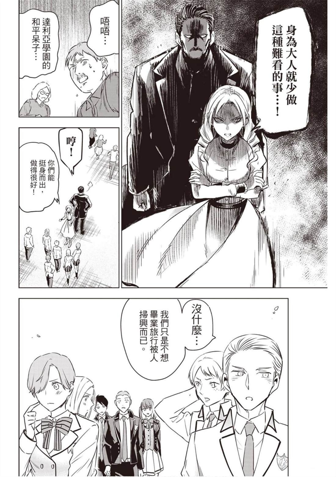 第14卷