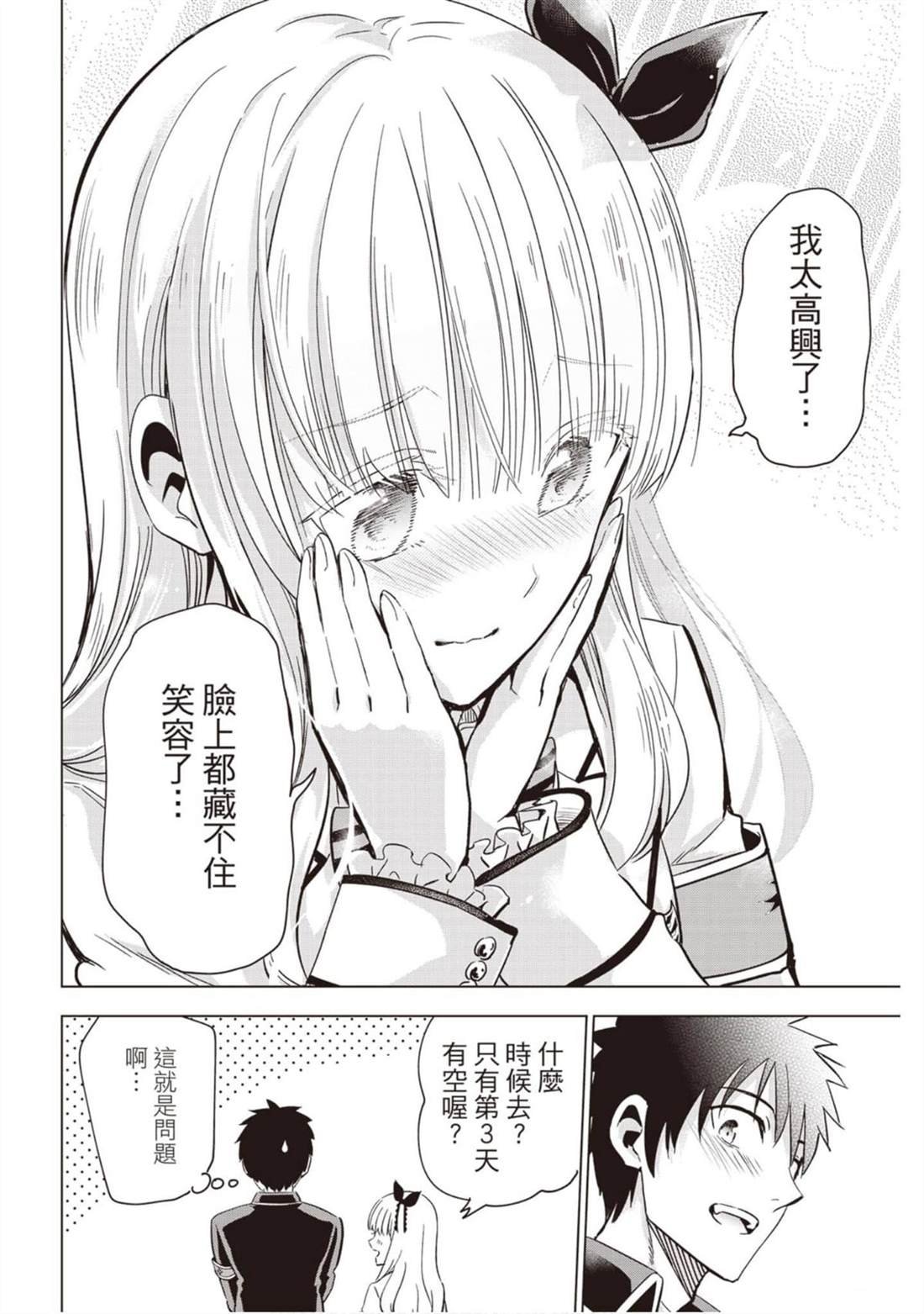 第14卷