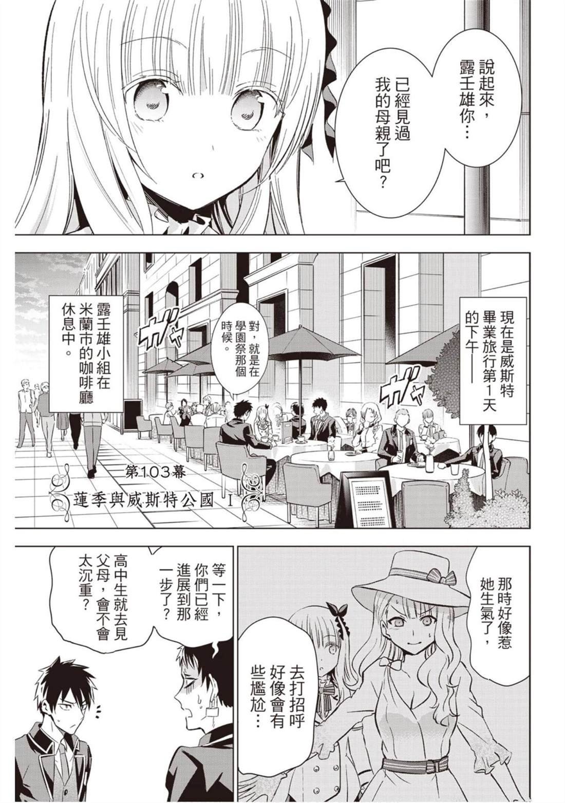 第14卷