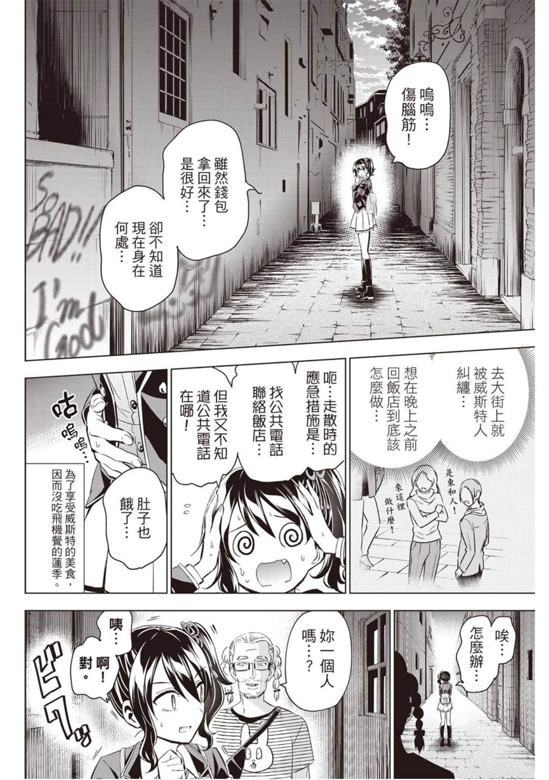 第14卷
