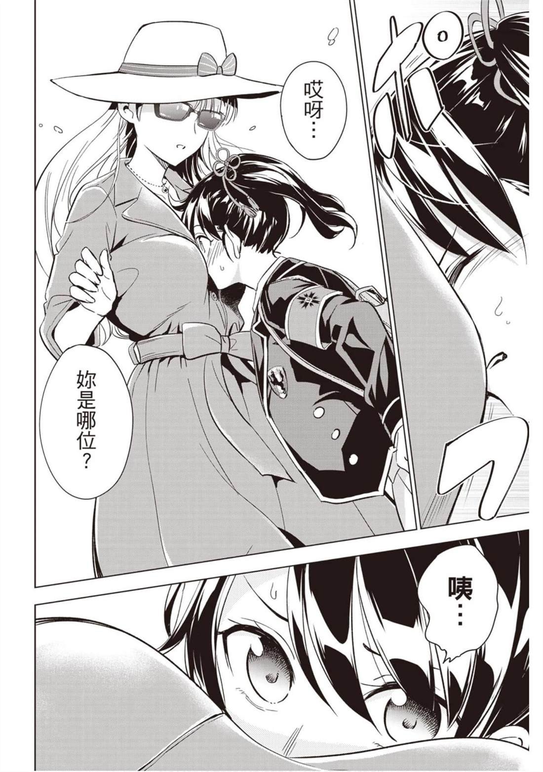 第14卷