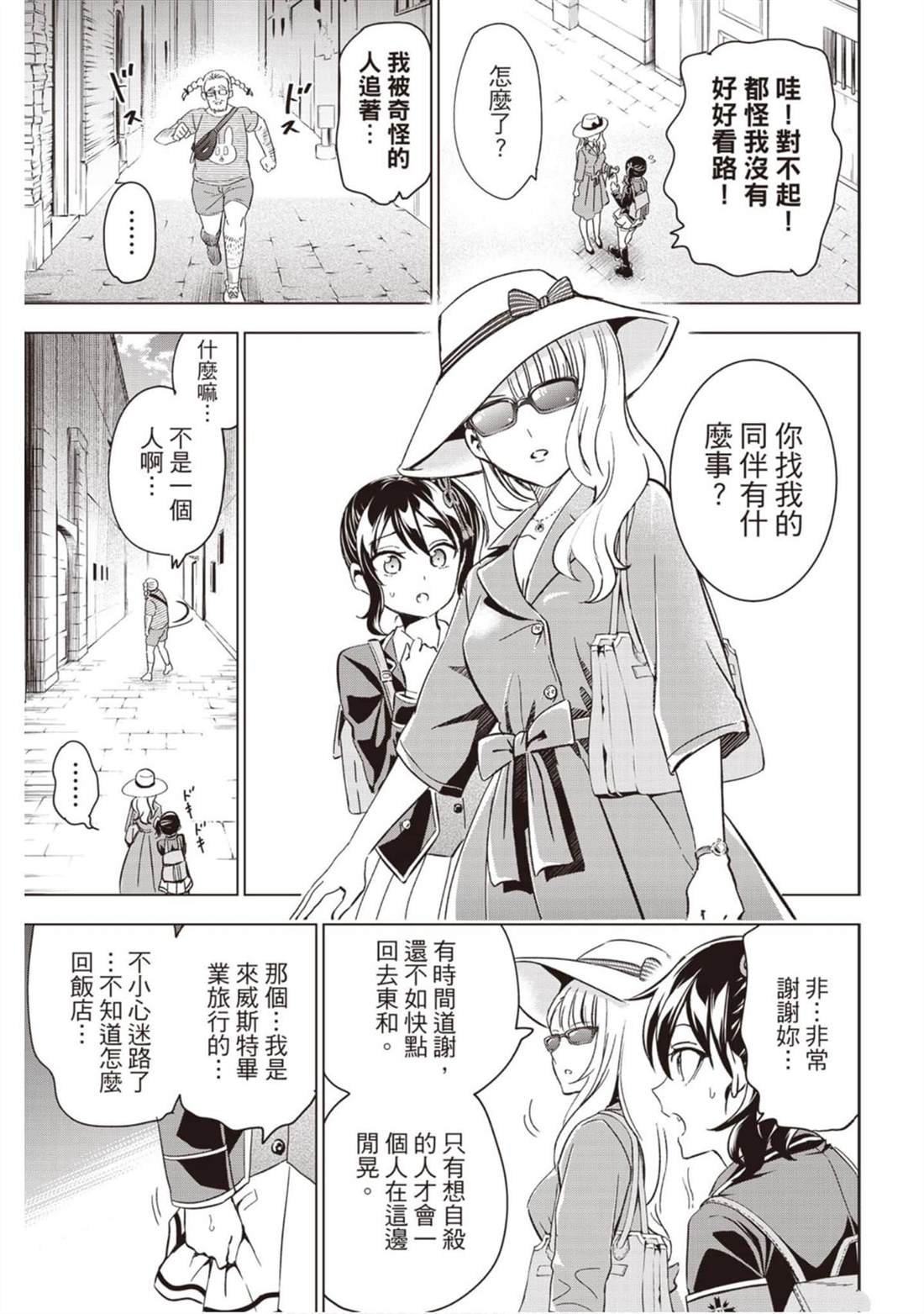 第14卷