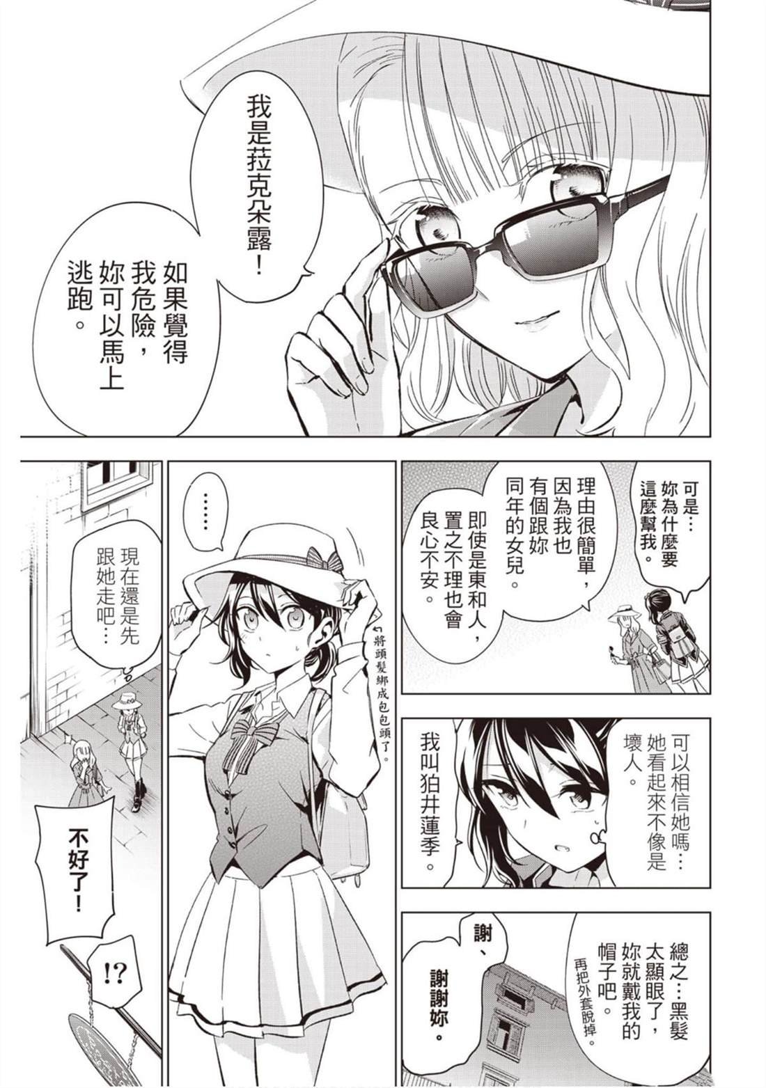 第14卷