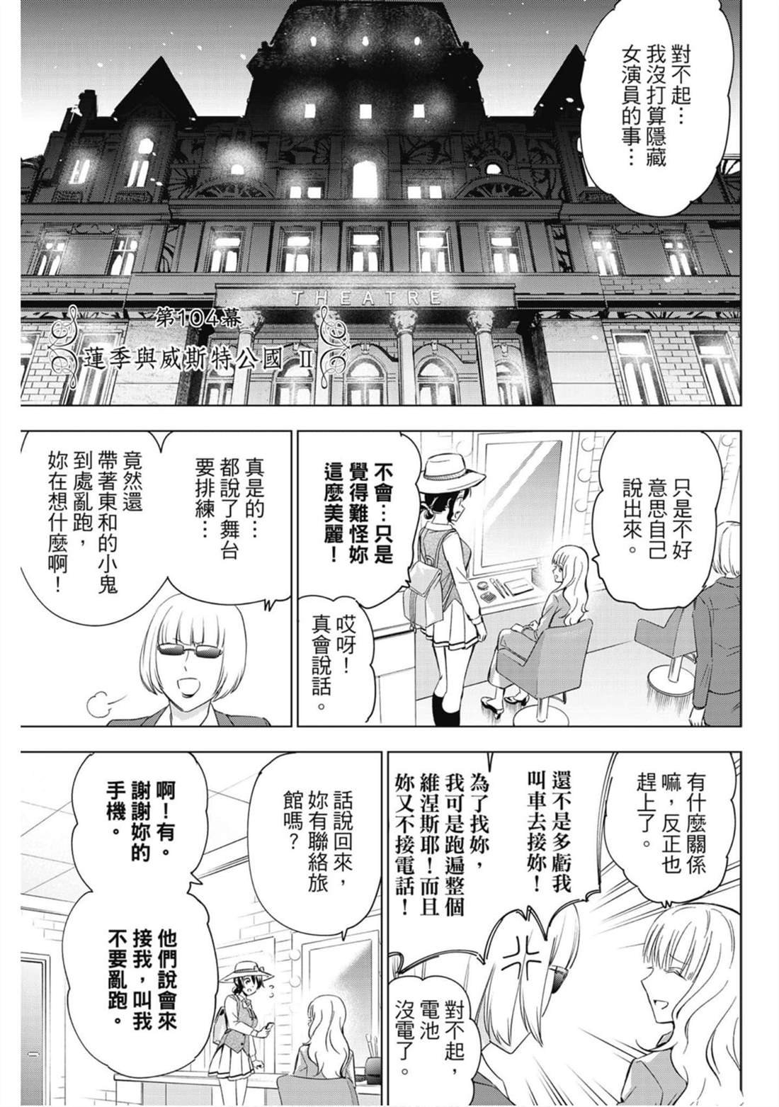 第15卷