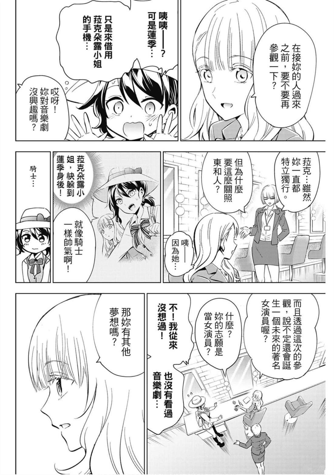 第15卷