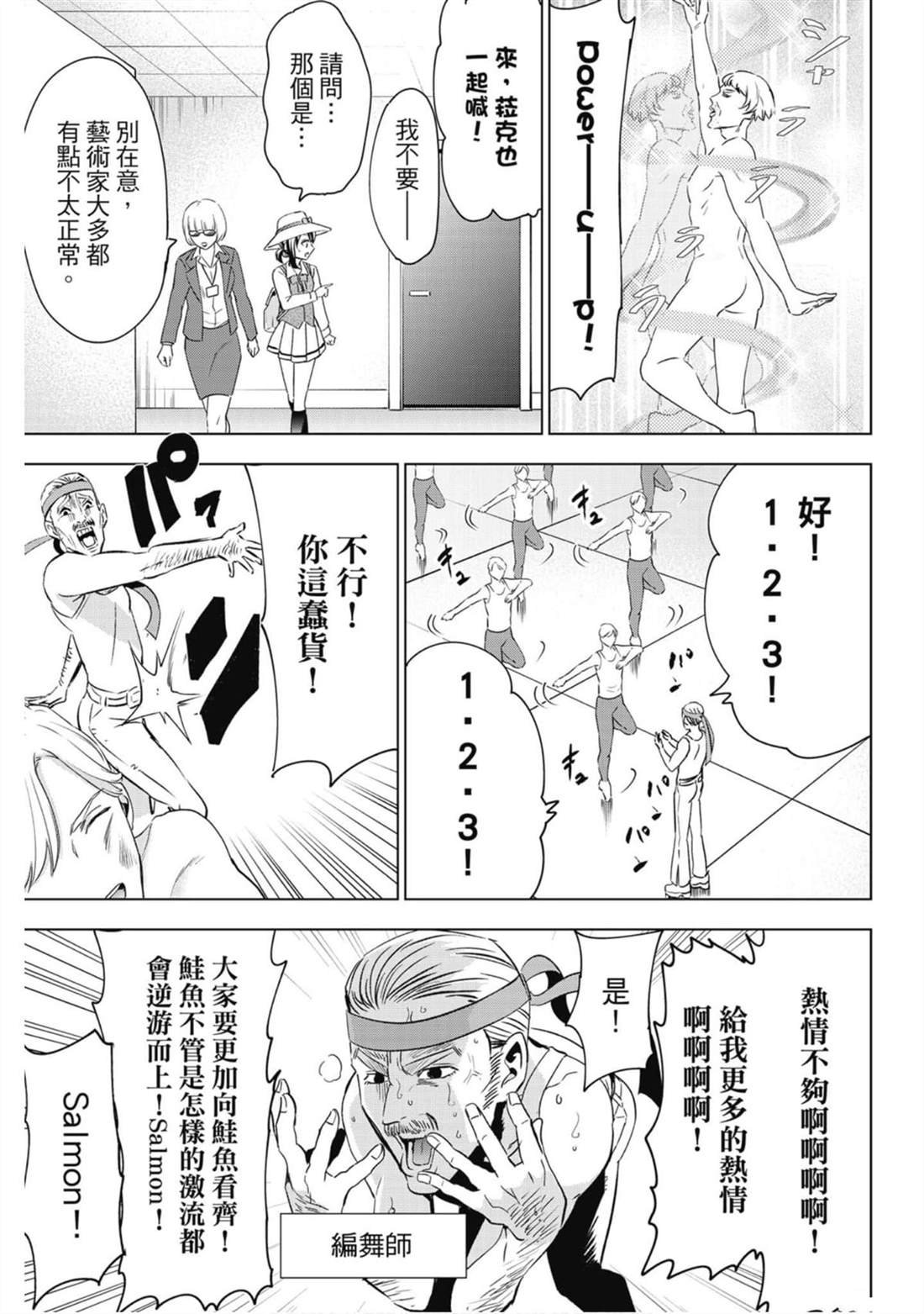 第15卷