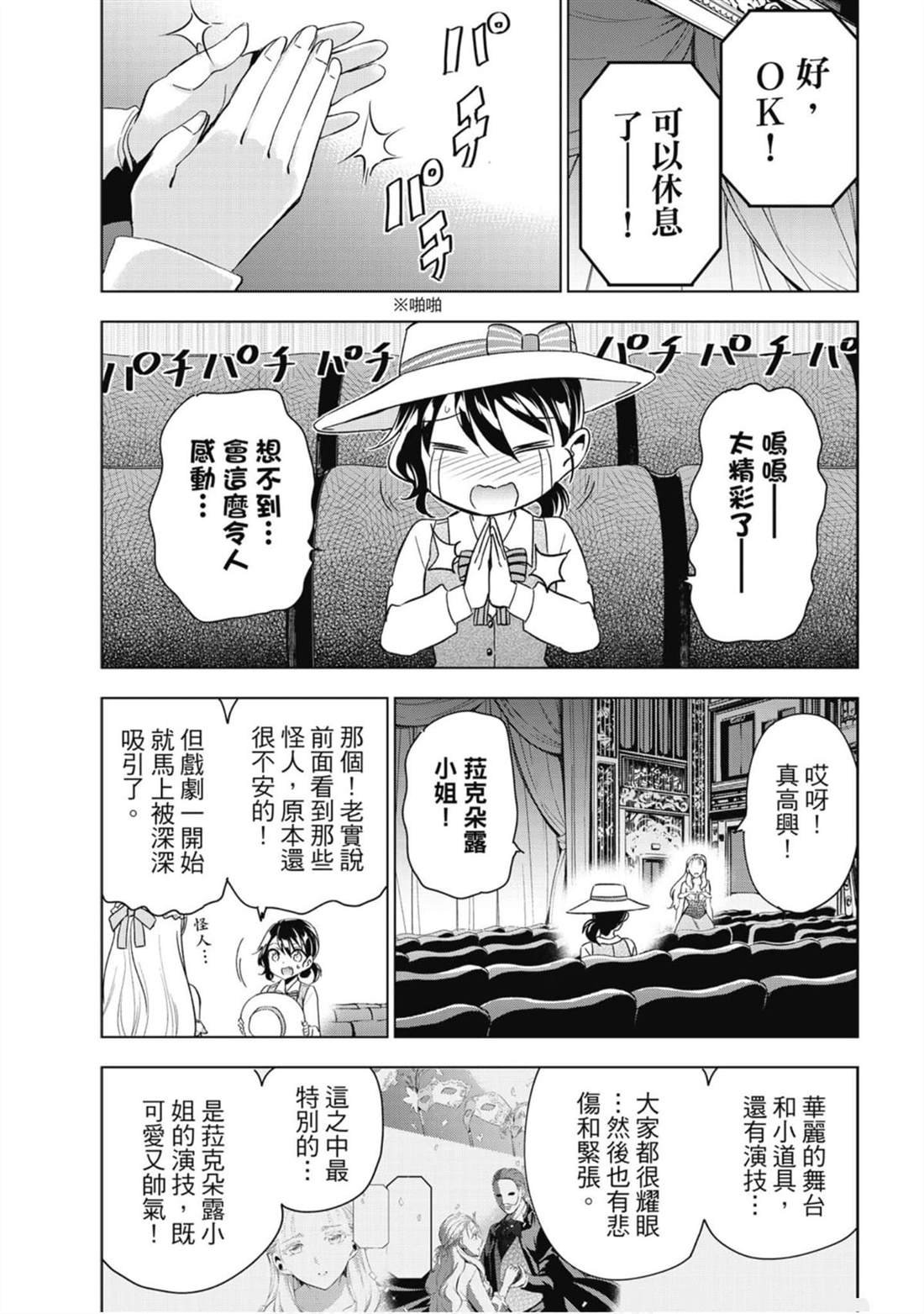 第15卷