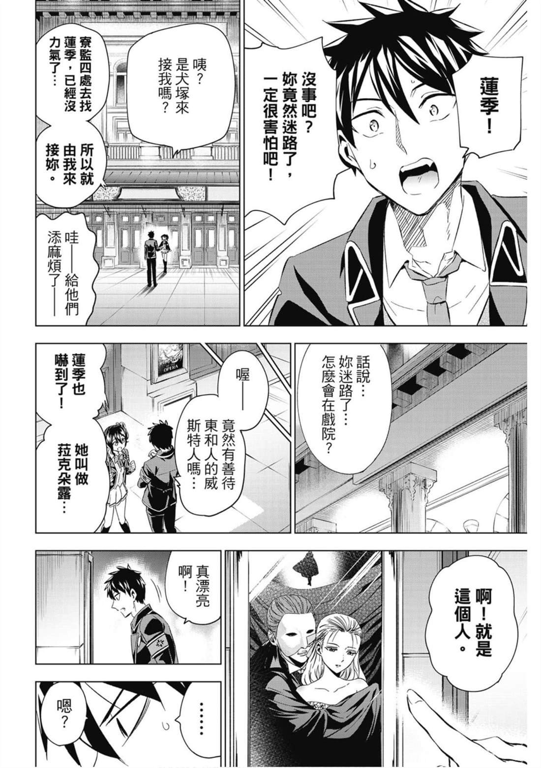 第15卷