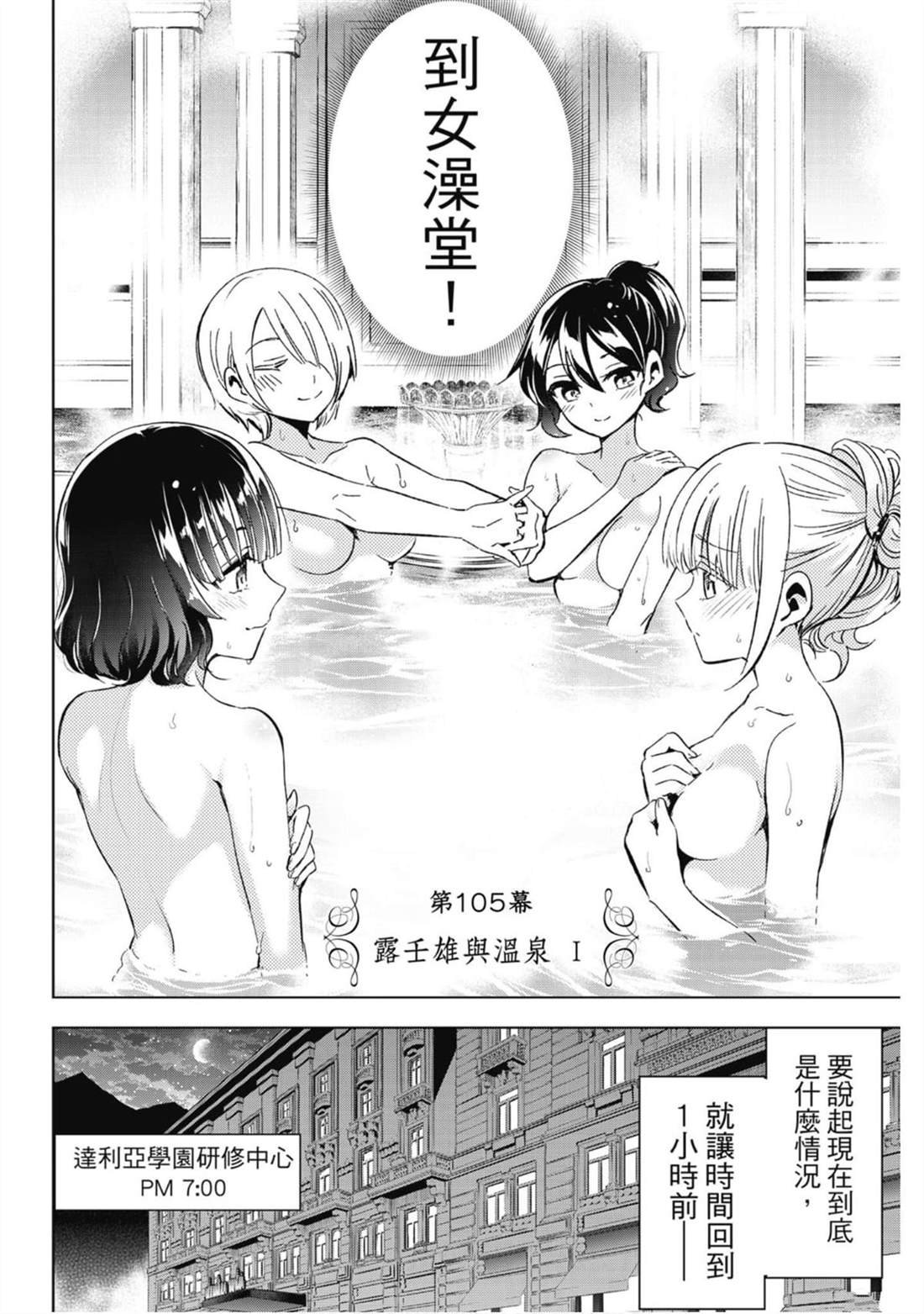 第15卷
