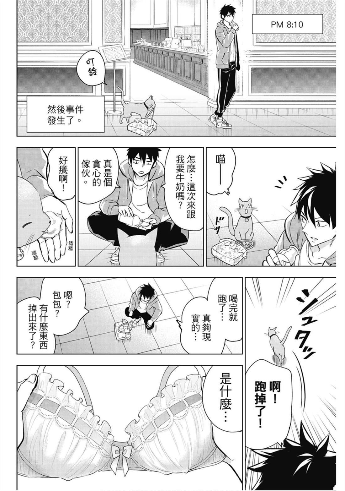 第15卷
