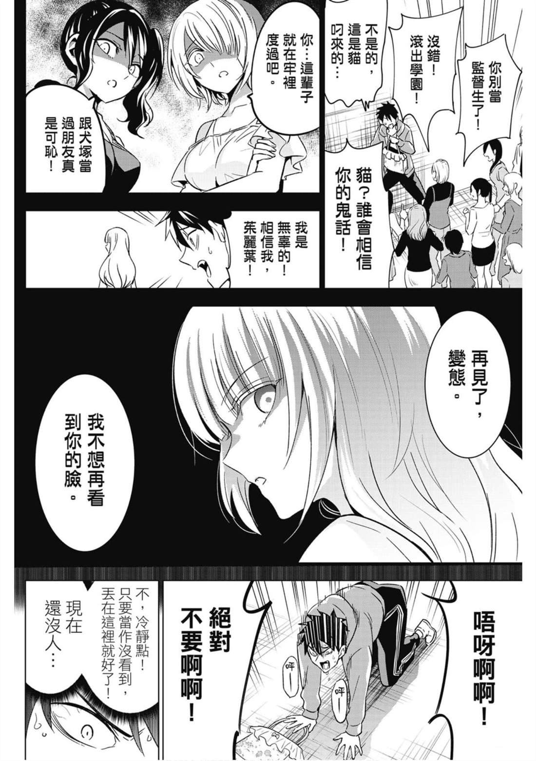 第15卷