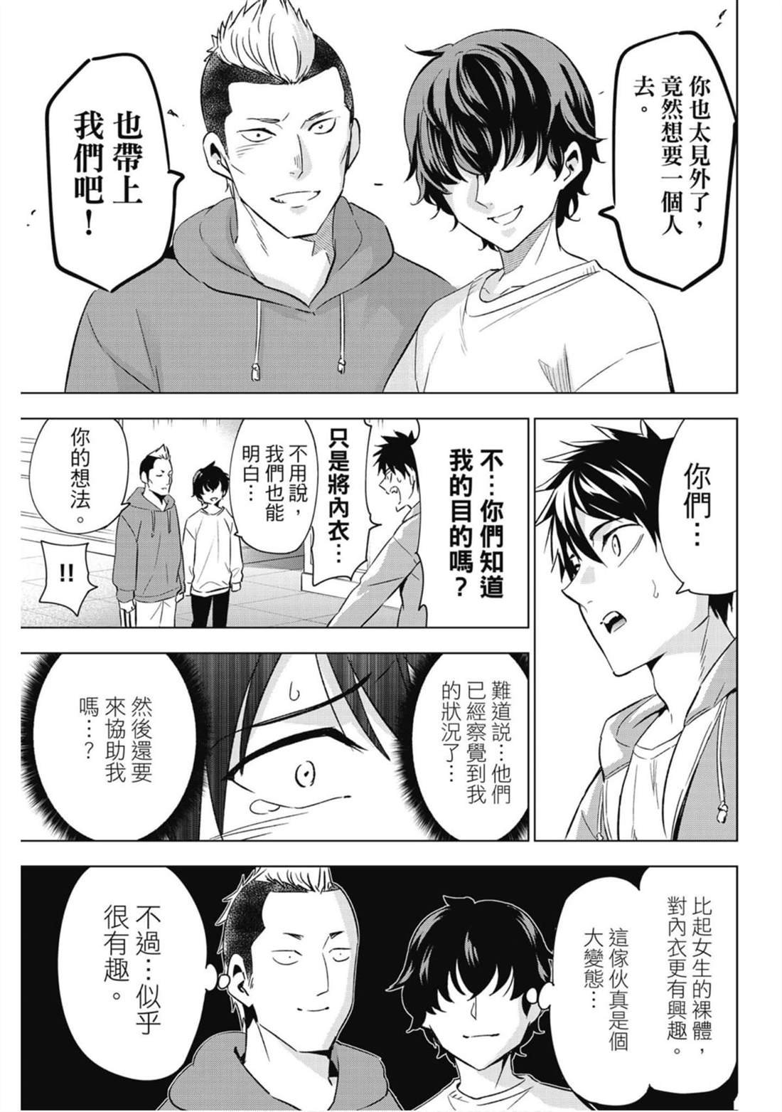 第15卷