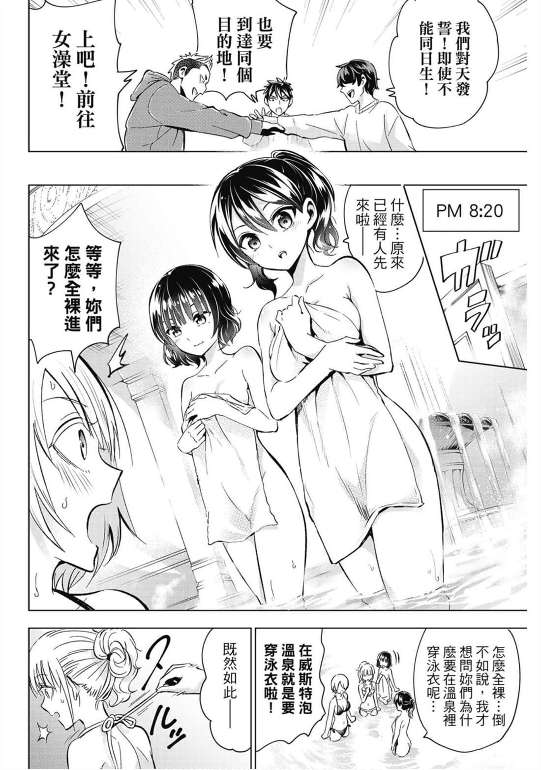 第15卷