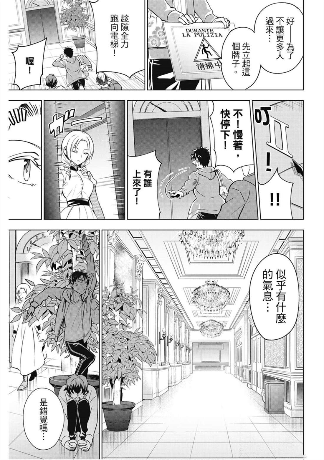第15卷