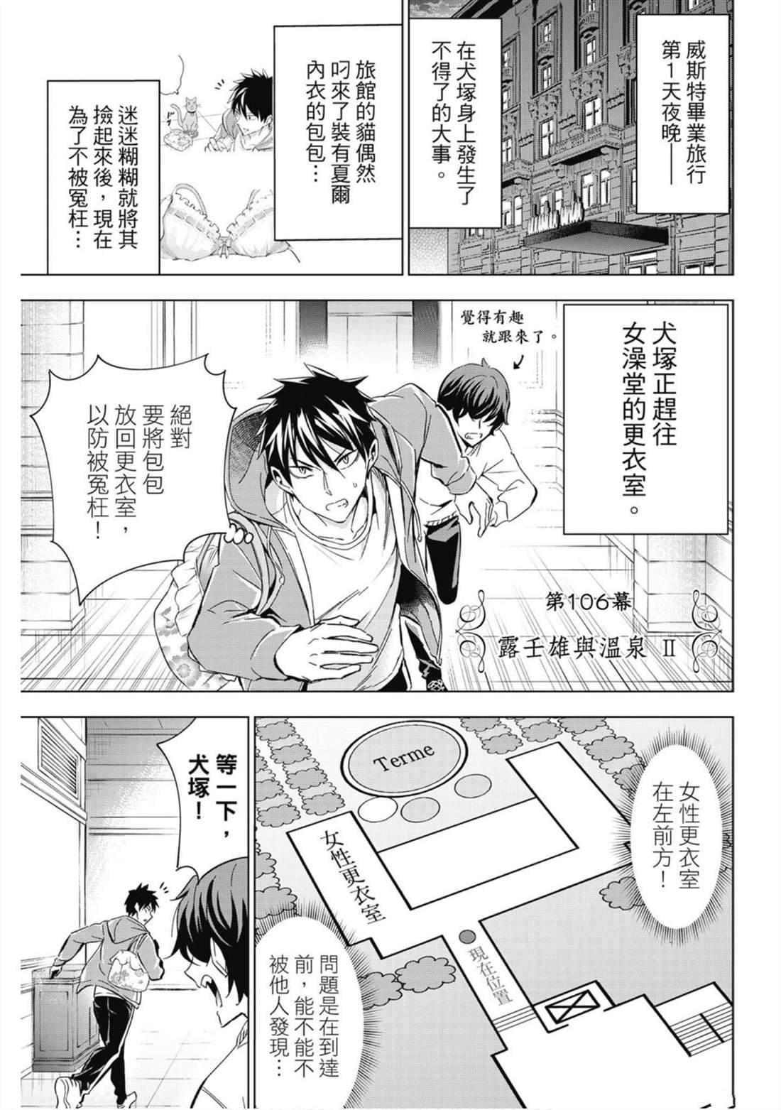 第15卷