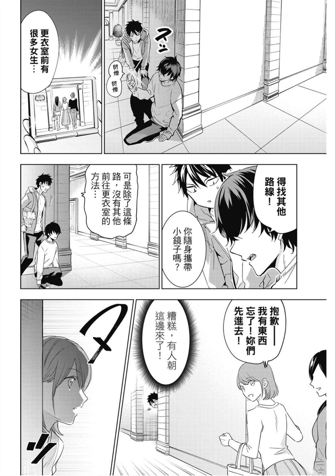 第15卷