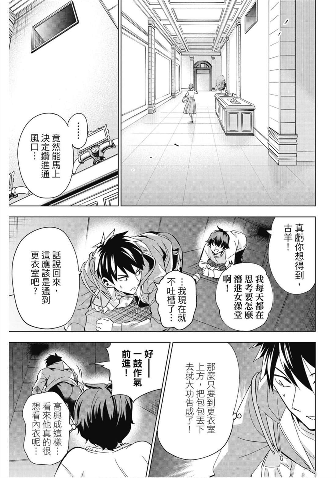 第15卷