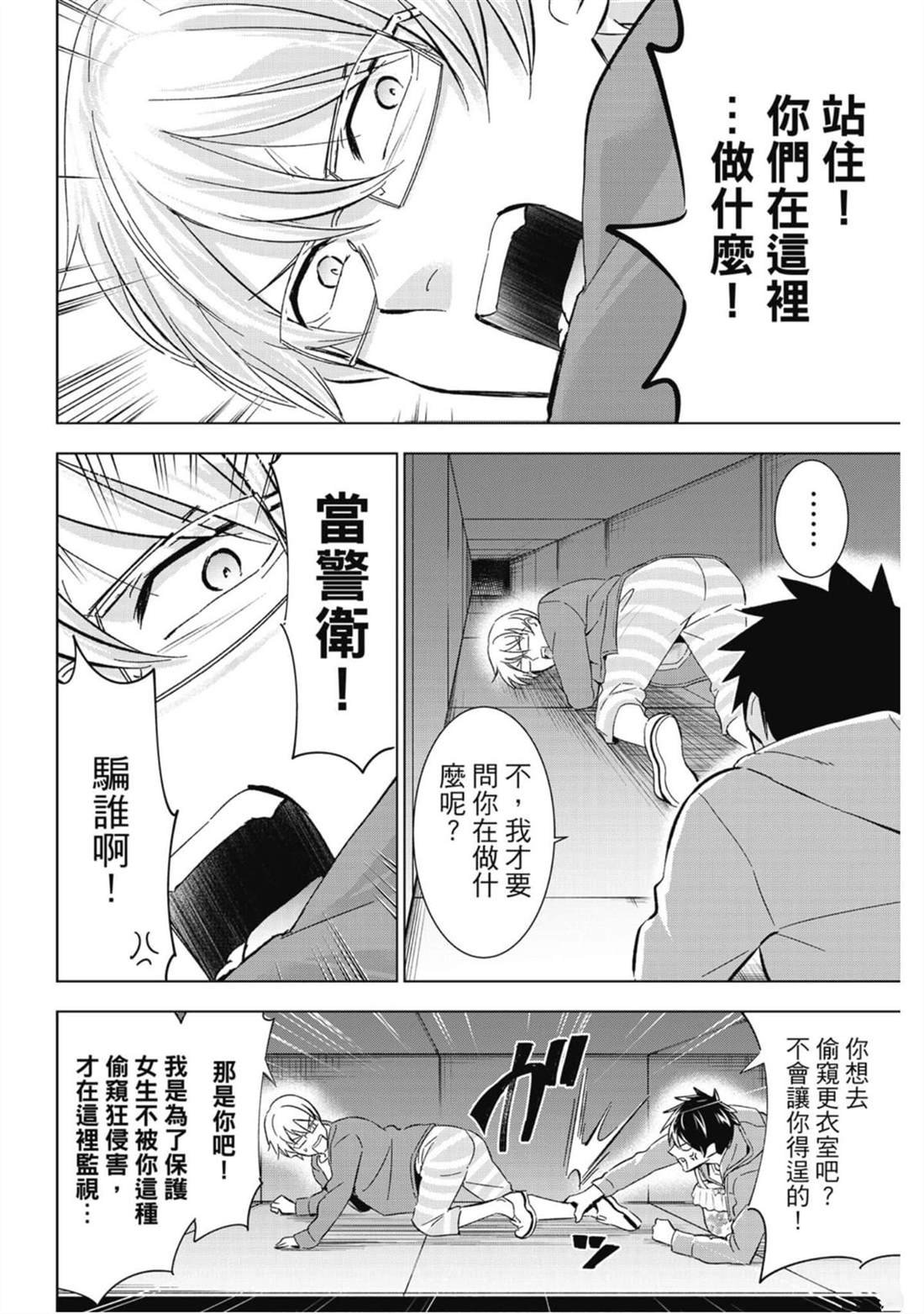 第15卷