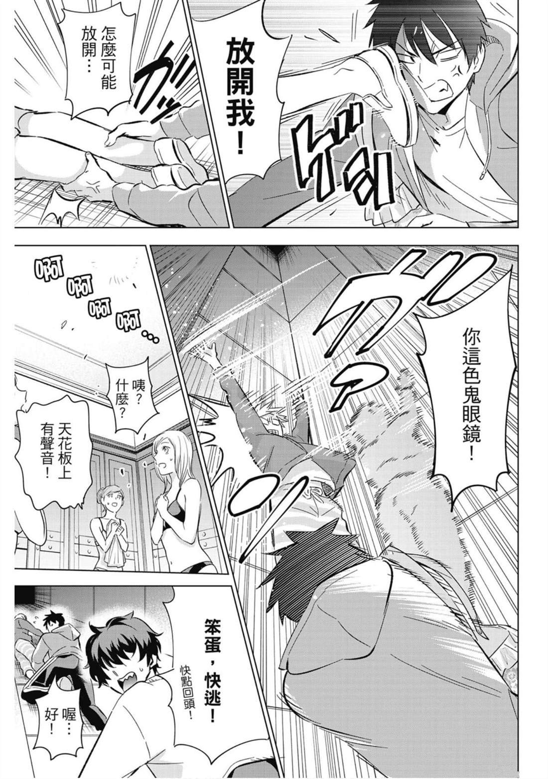 第15卷