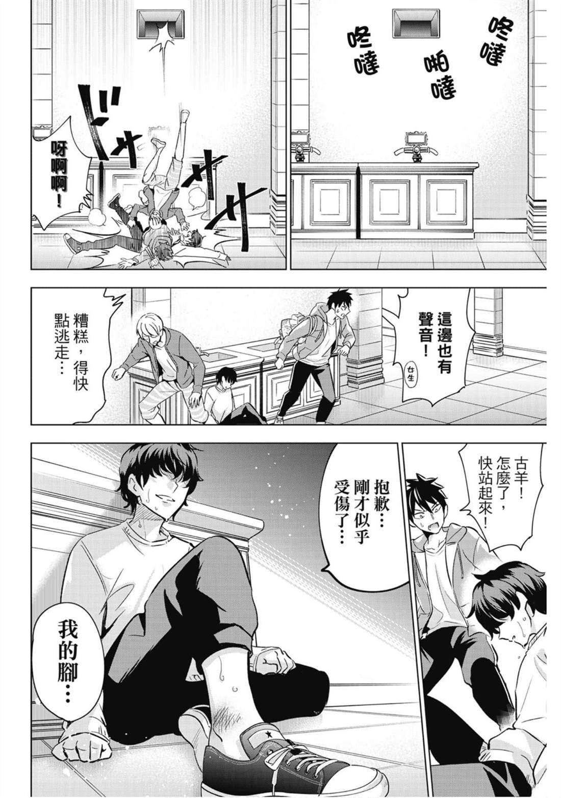 第15卷