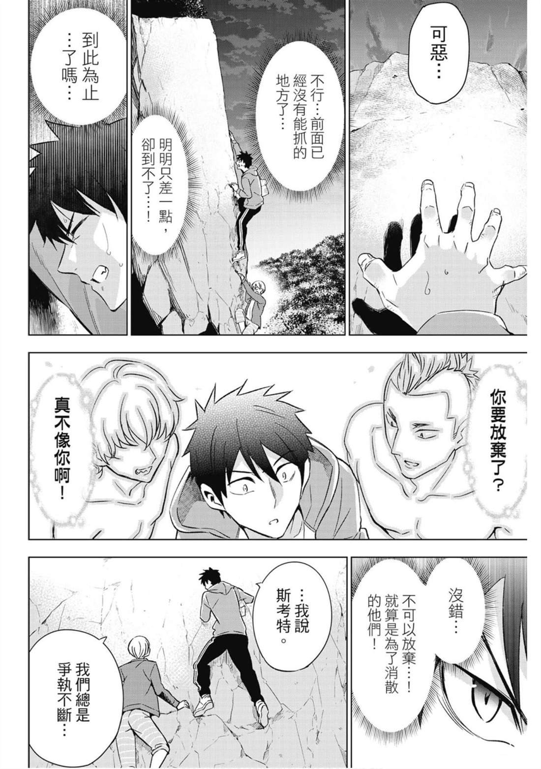 第15卷