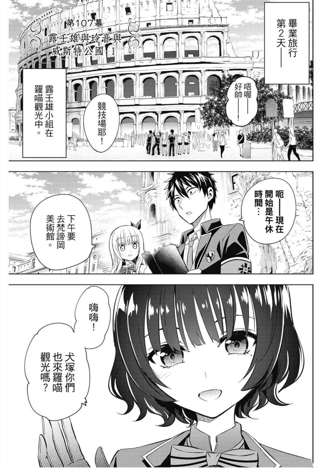 第15卷