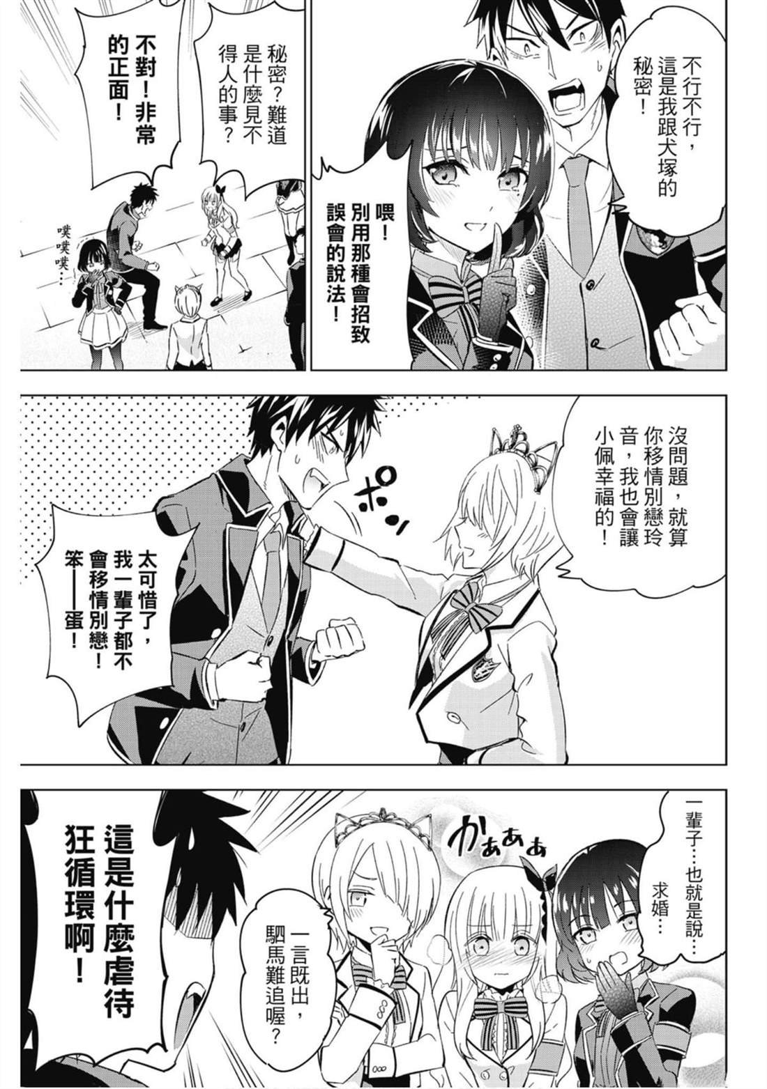 第15卷