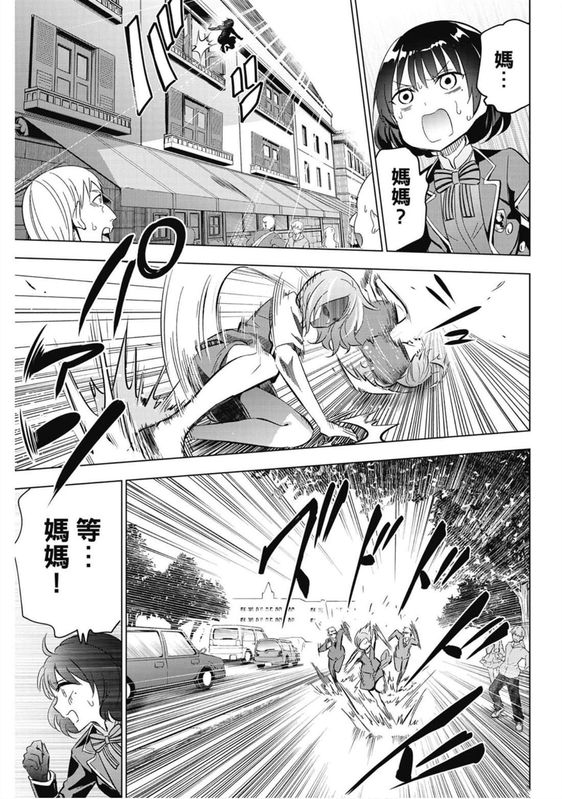 第15卷