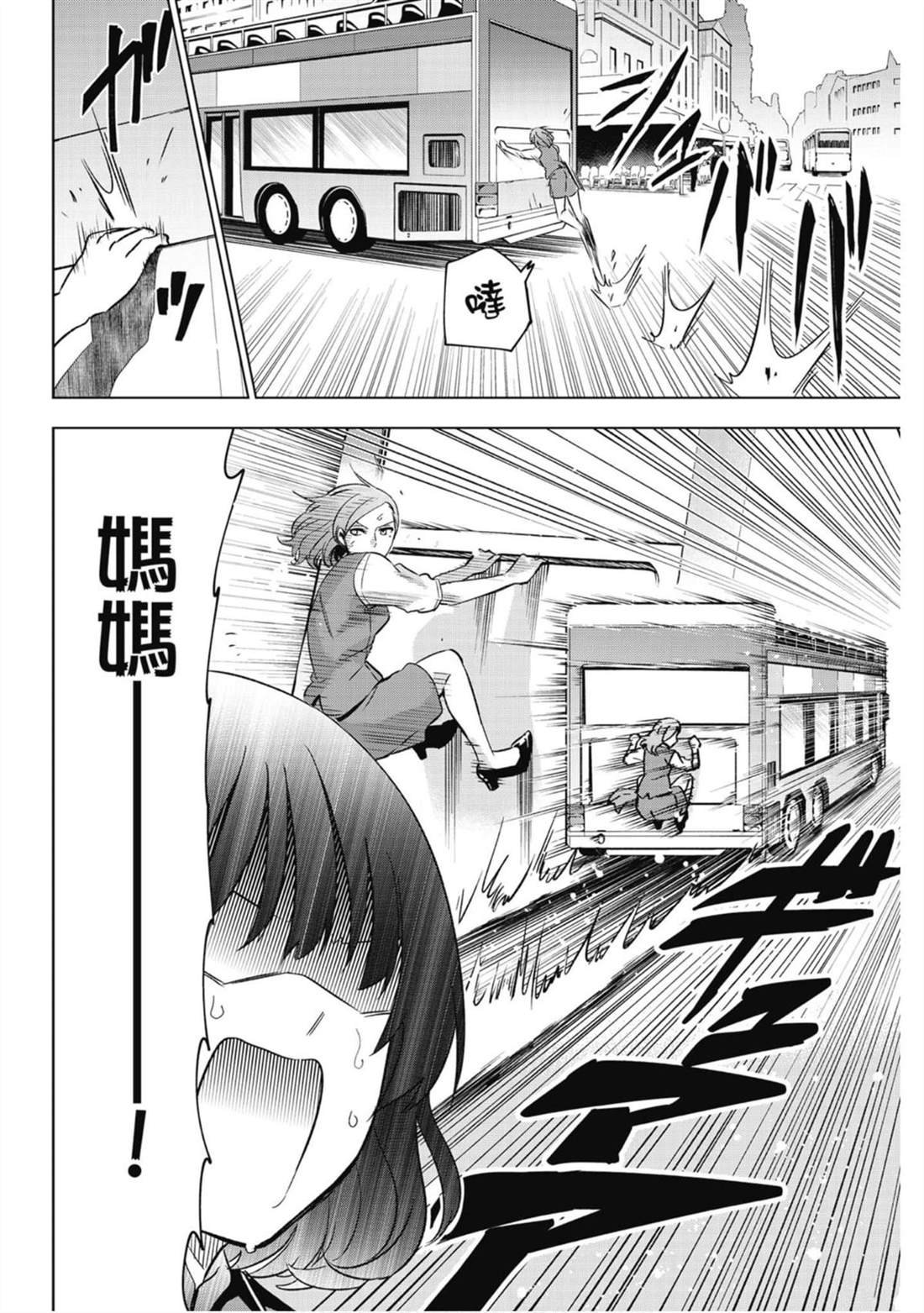 第15卷