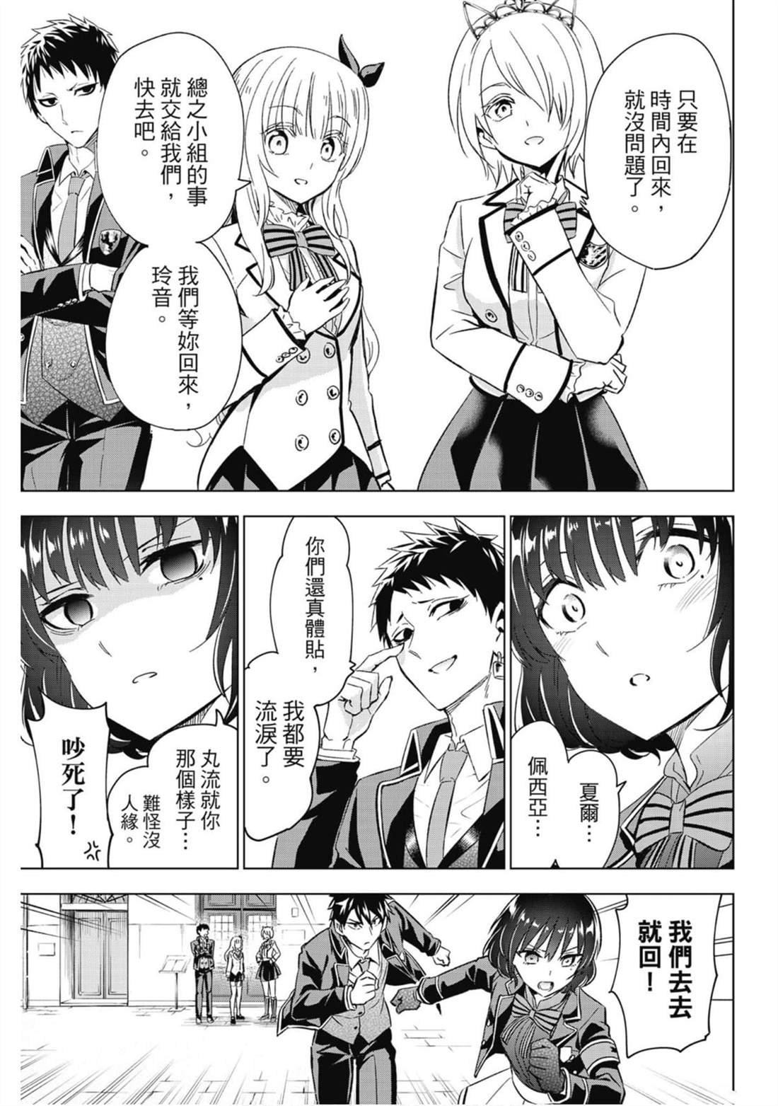 第15卷