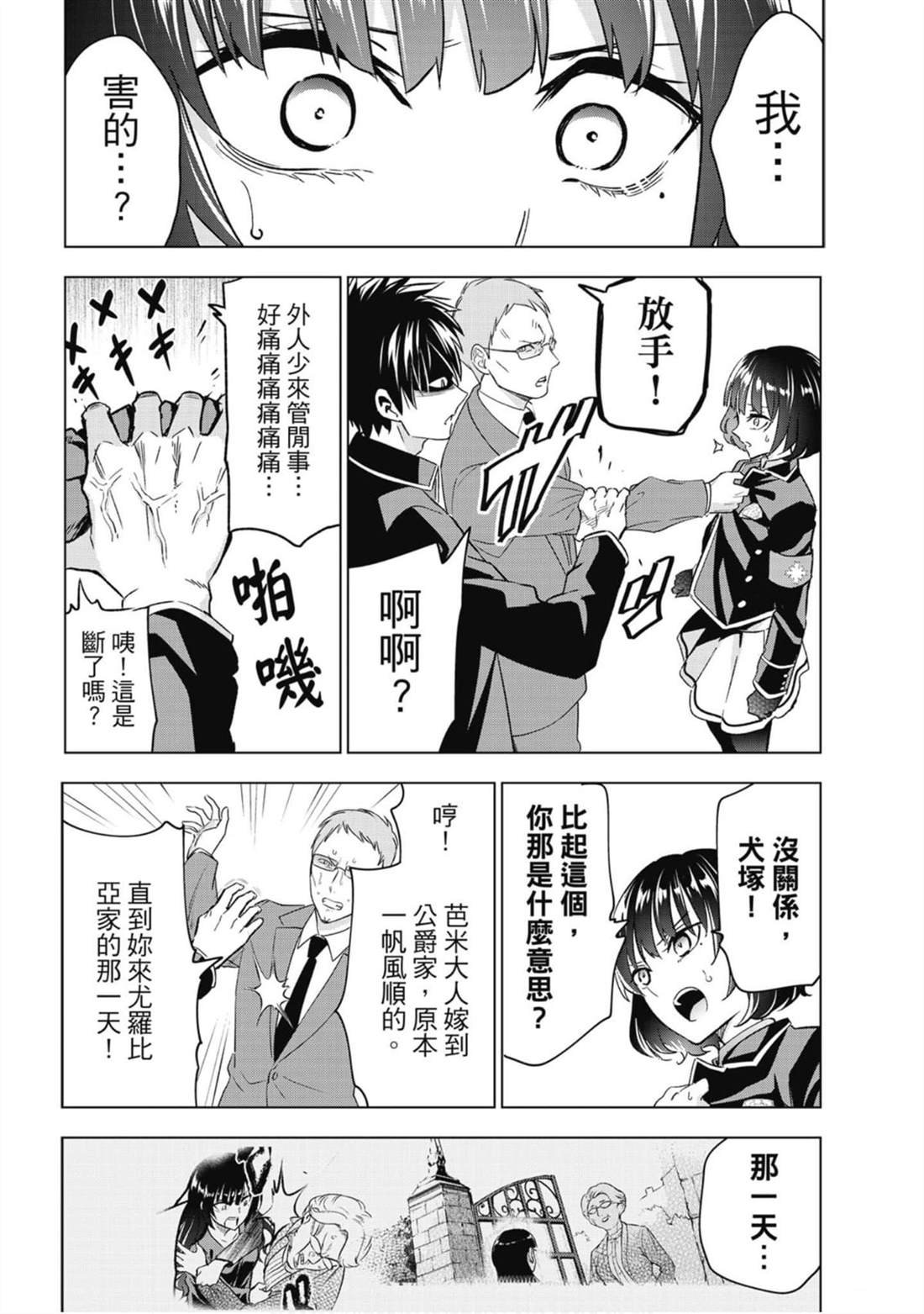 第15卷