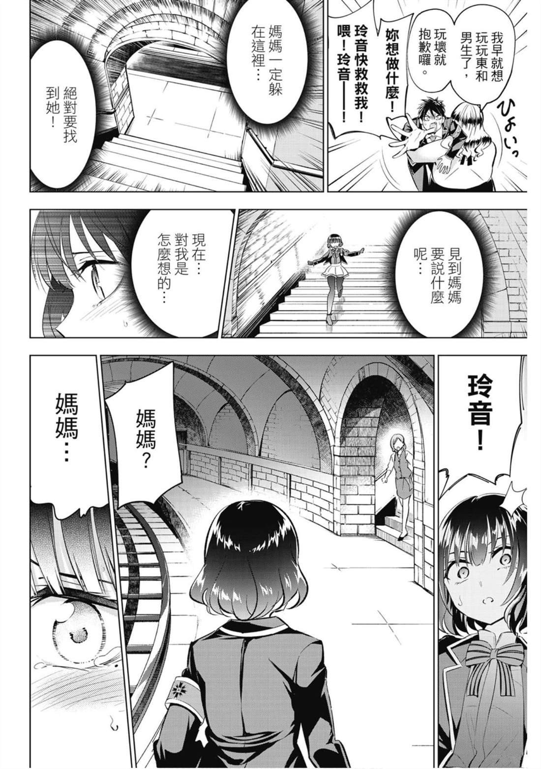 第15卷