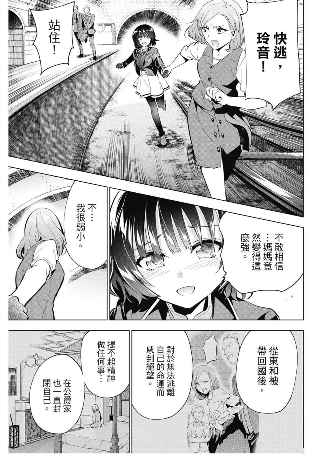 第15卷