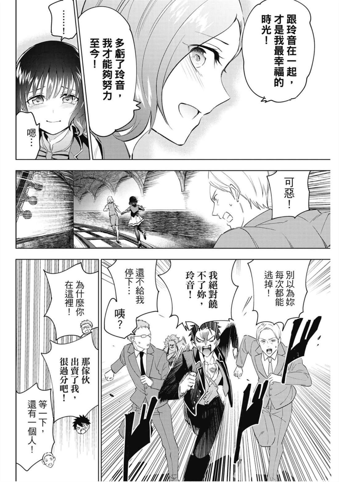 第15卷