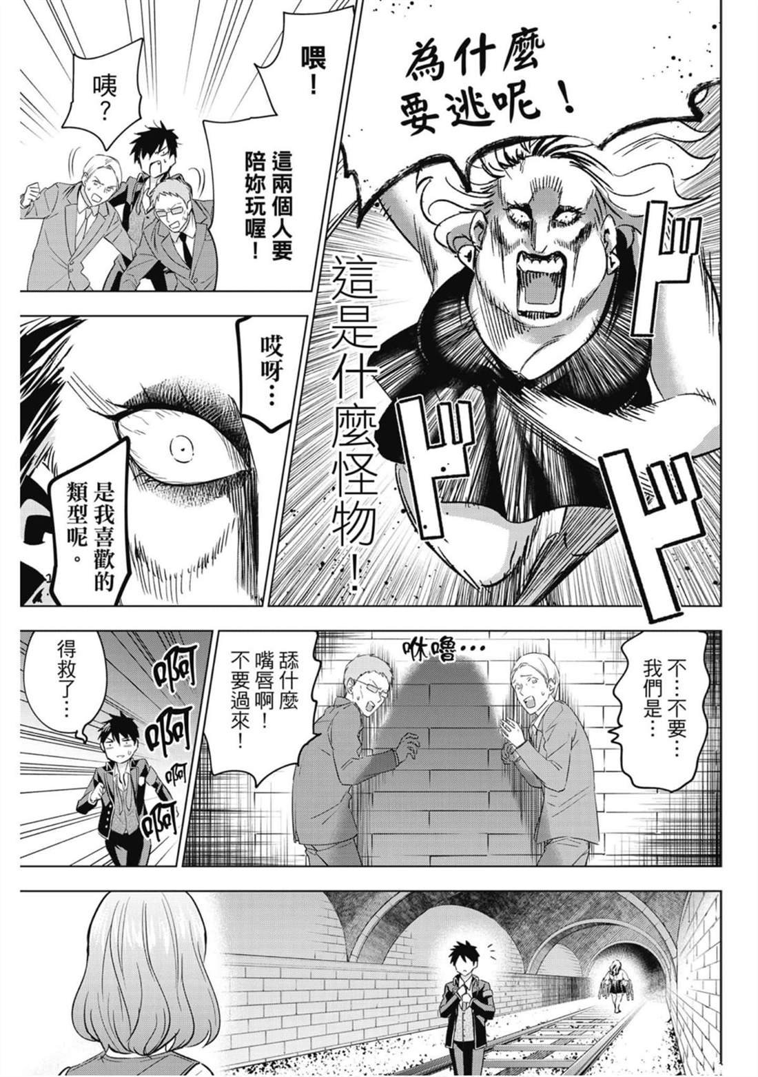 第15卷