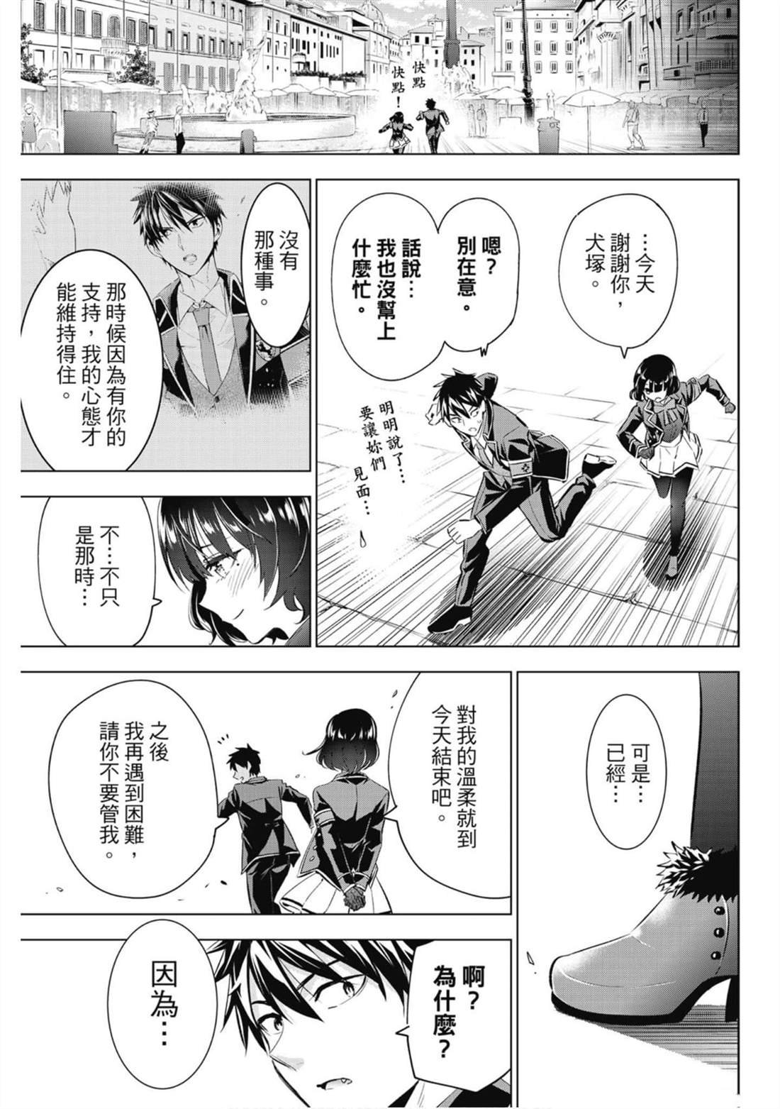 第15卷