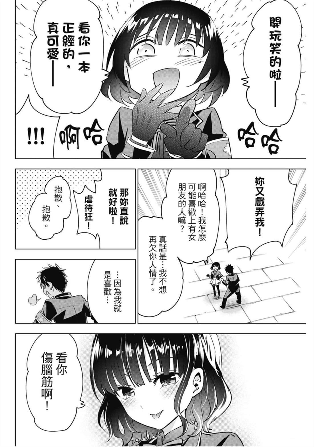 第15卷