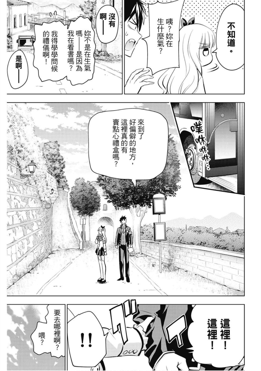 第15卷