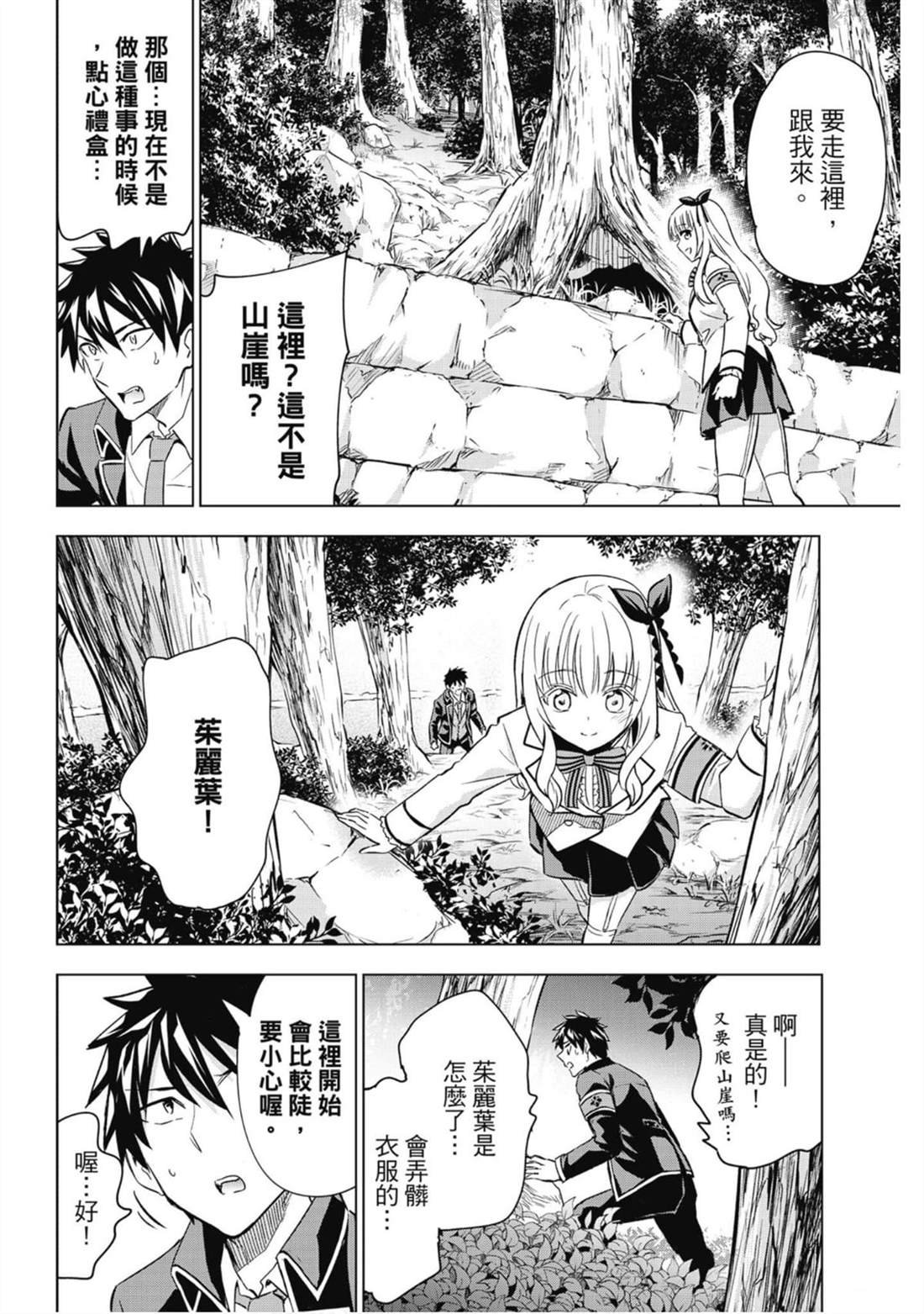 第15卷