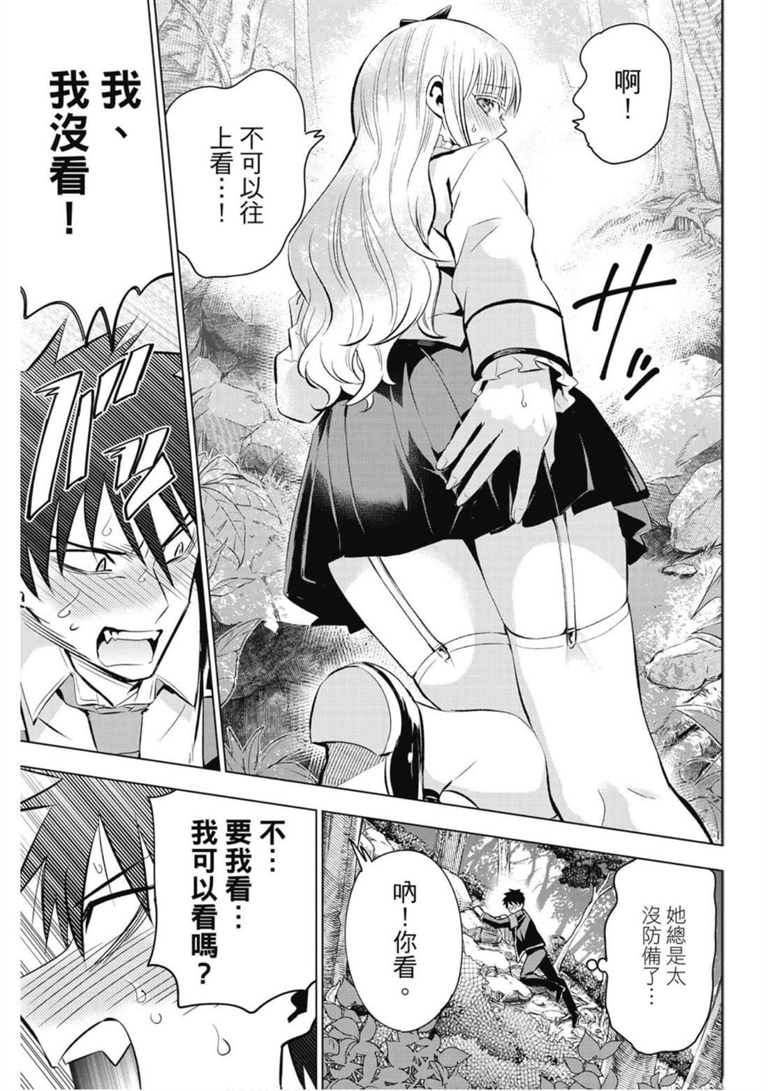 第15卷