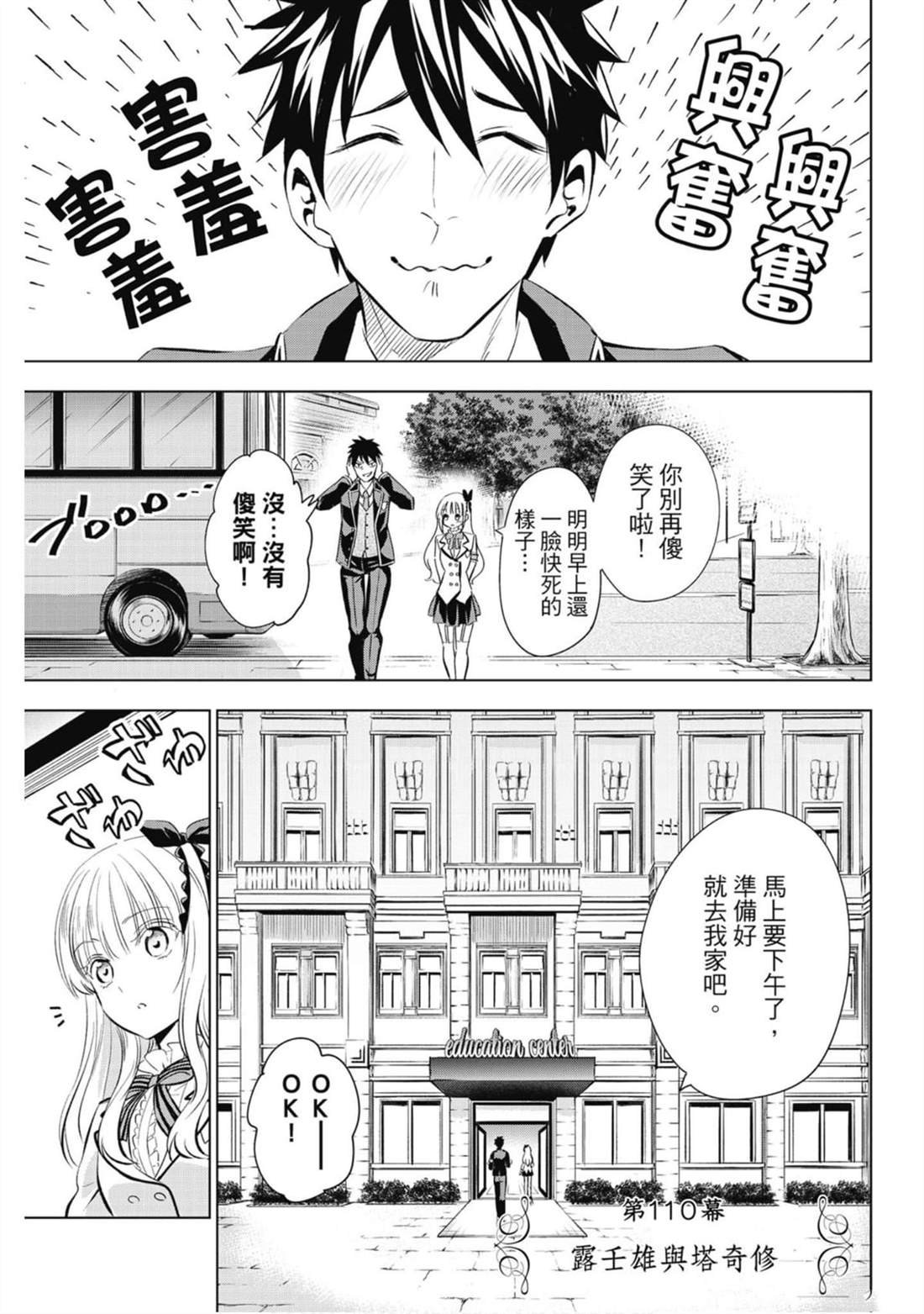 第15卷