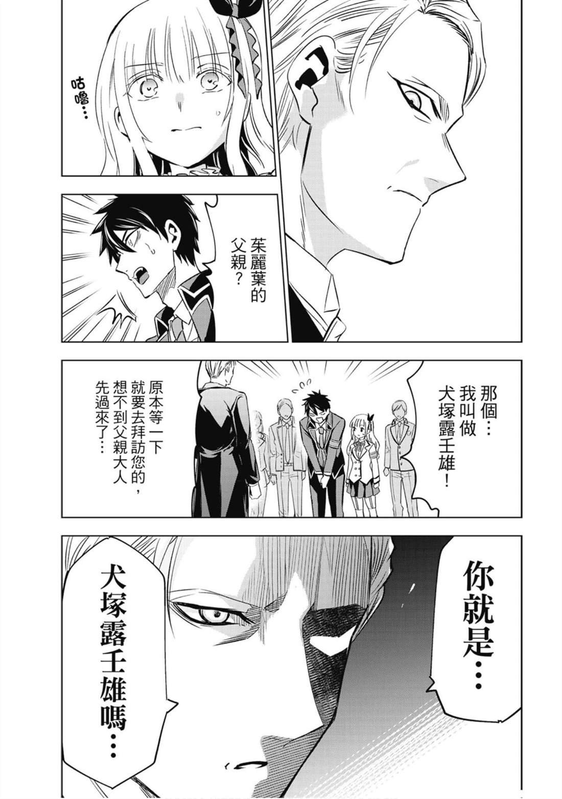 第15卷