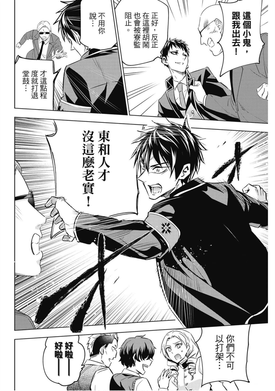 第15卷