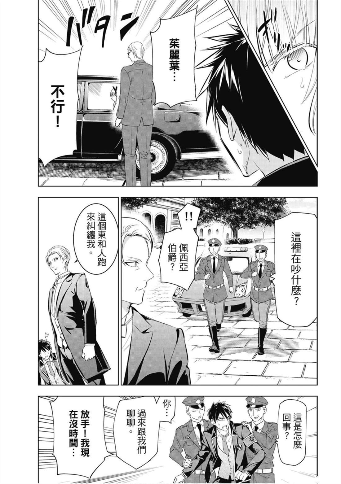 第15卷