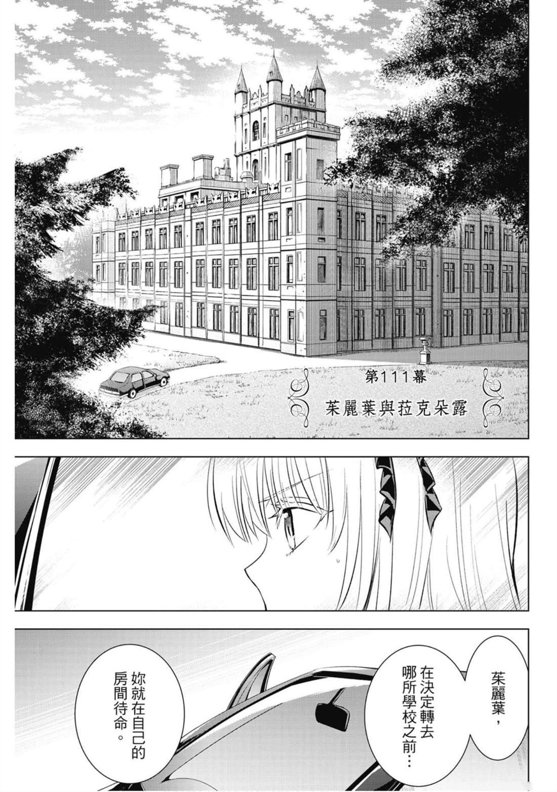 第15卷