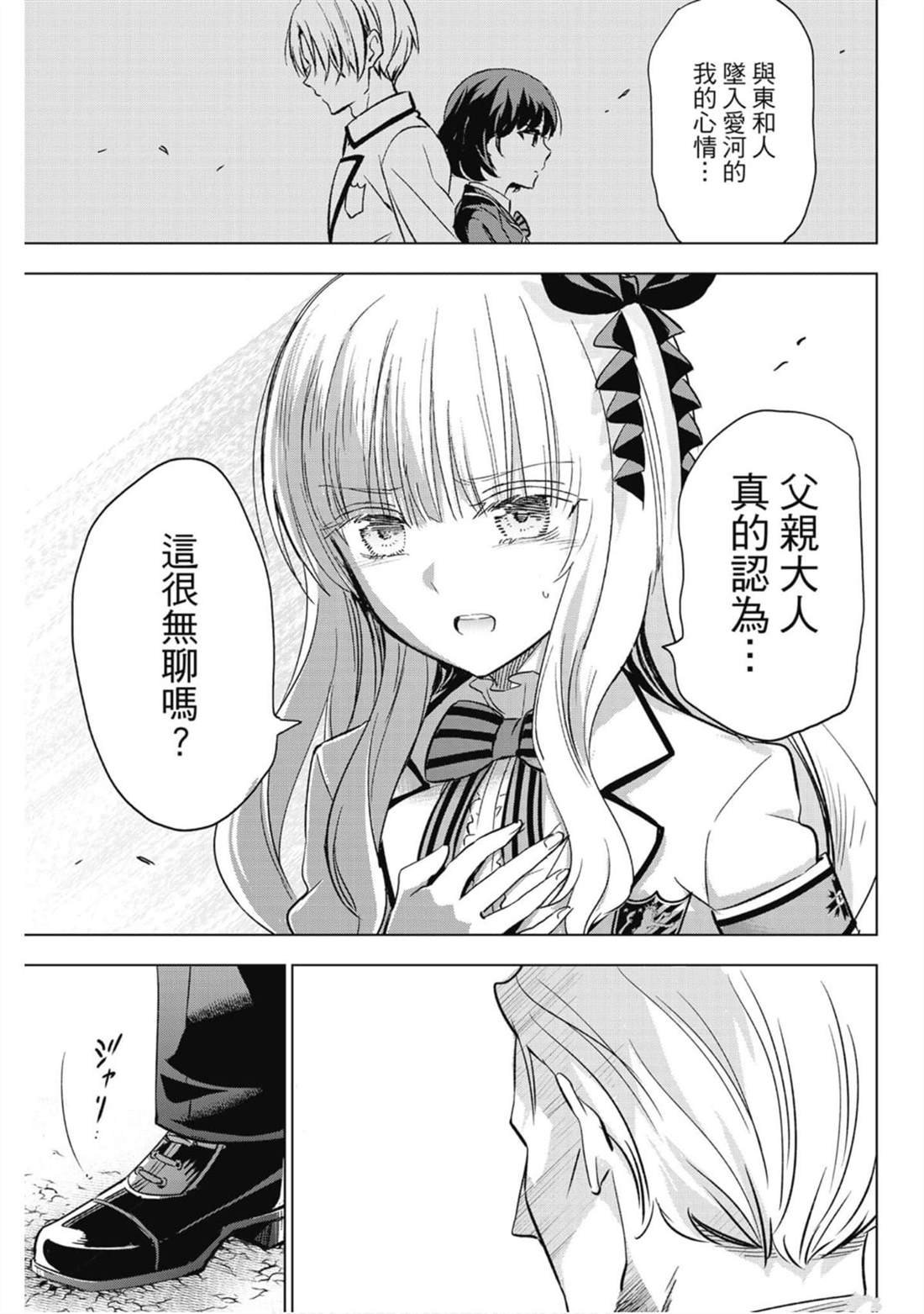 第15卷