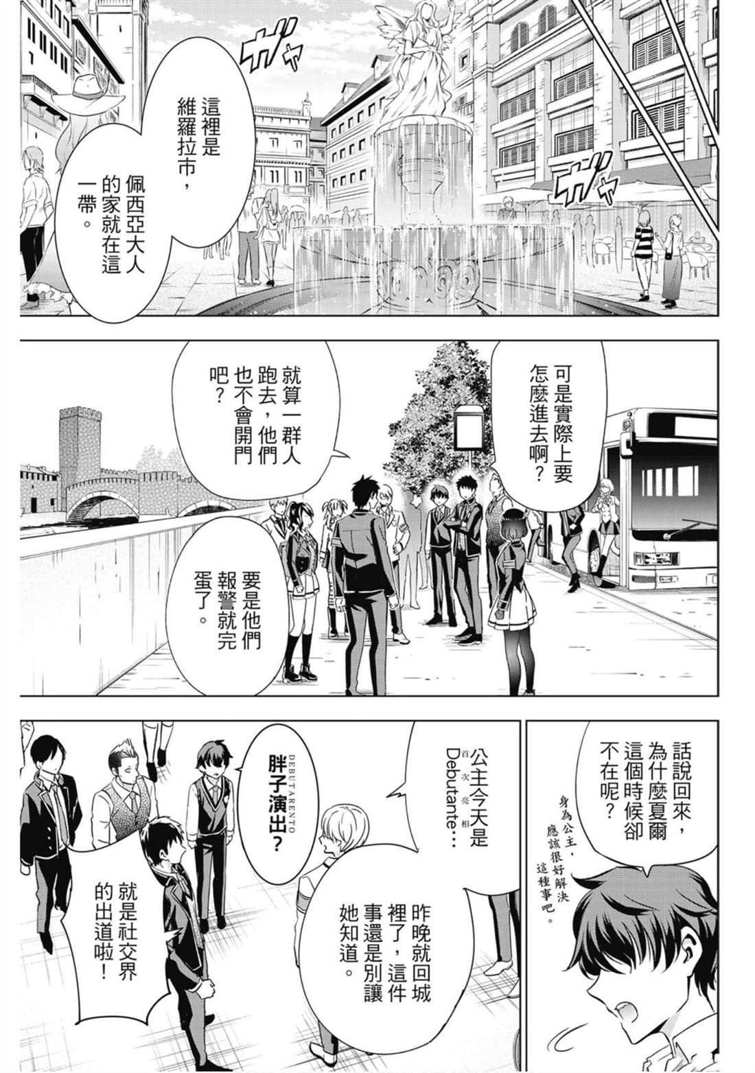 第15卷
