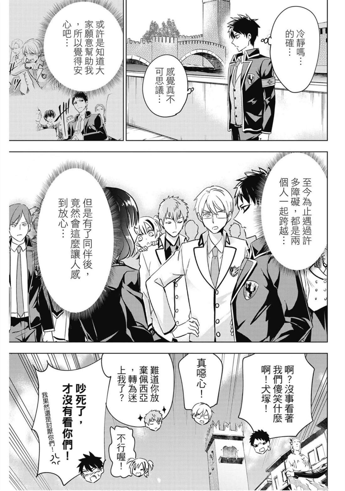 第15卷