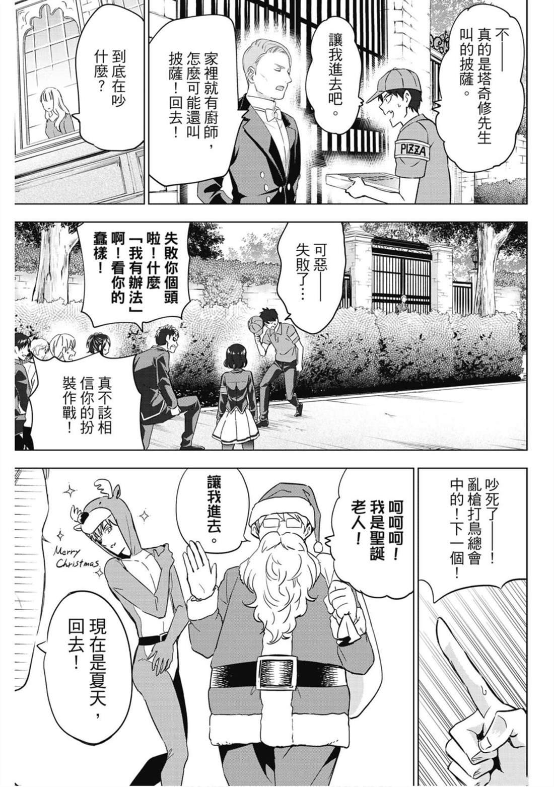 第15卷